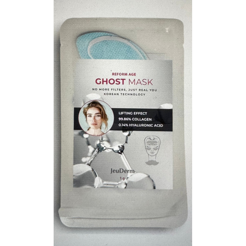 REFORM AGE Ghost Mask 18g